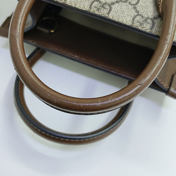 Retro Mini Monogram Coated Canvas Beige