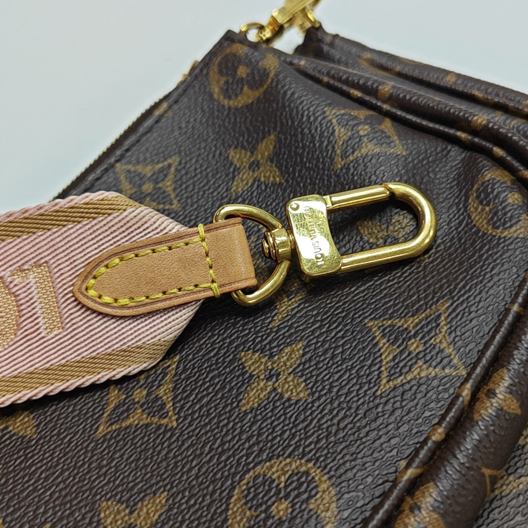MULTI Monogram Coated Canvas Brown