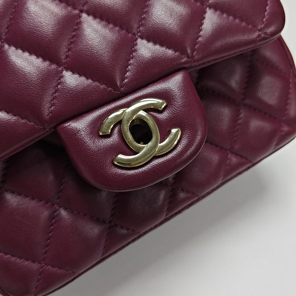 CLASSIC FLAP Mini Quilted Lambskin Purple