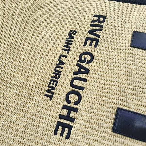 Straw Tote Bag Beige