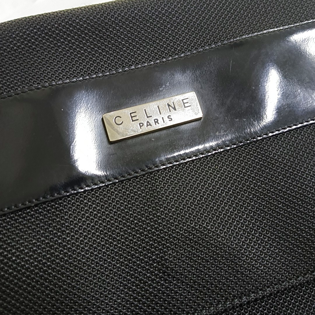 Fabric Black