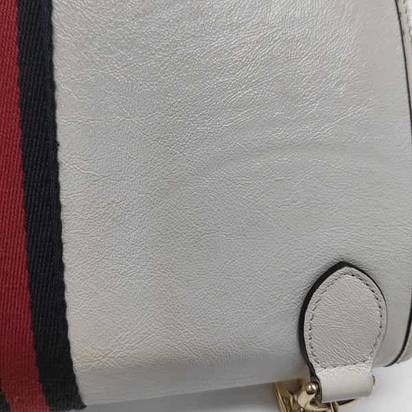 Rajah Small Calfskin White