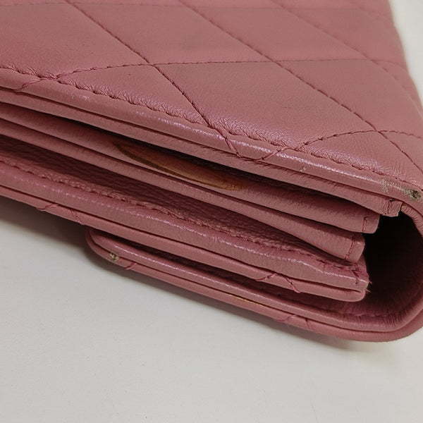 Quilted Lambskin Wallet Pink