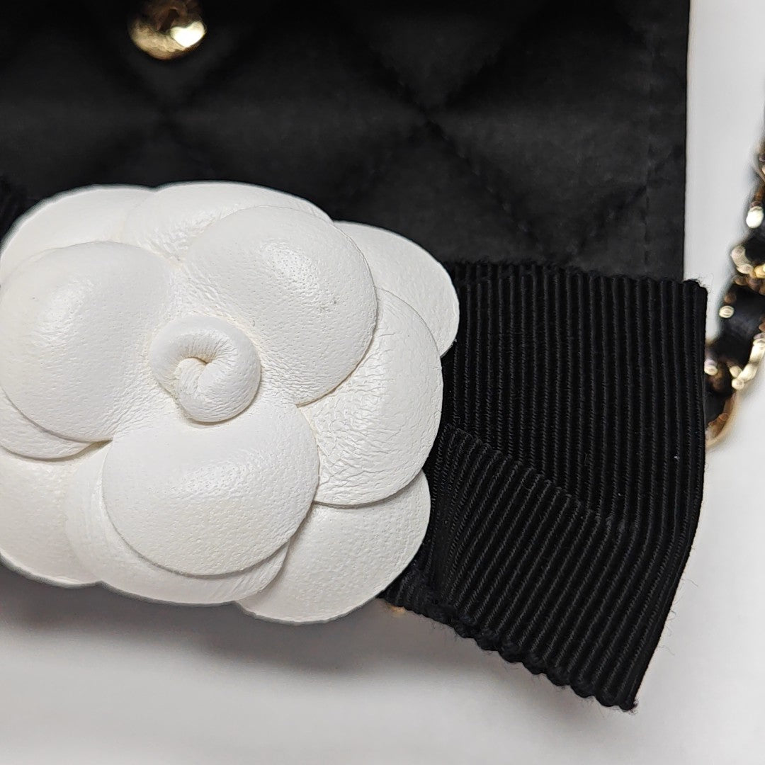 Quilted Fabric Shoulder Bag Black