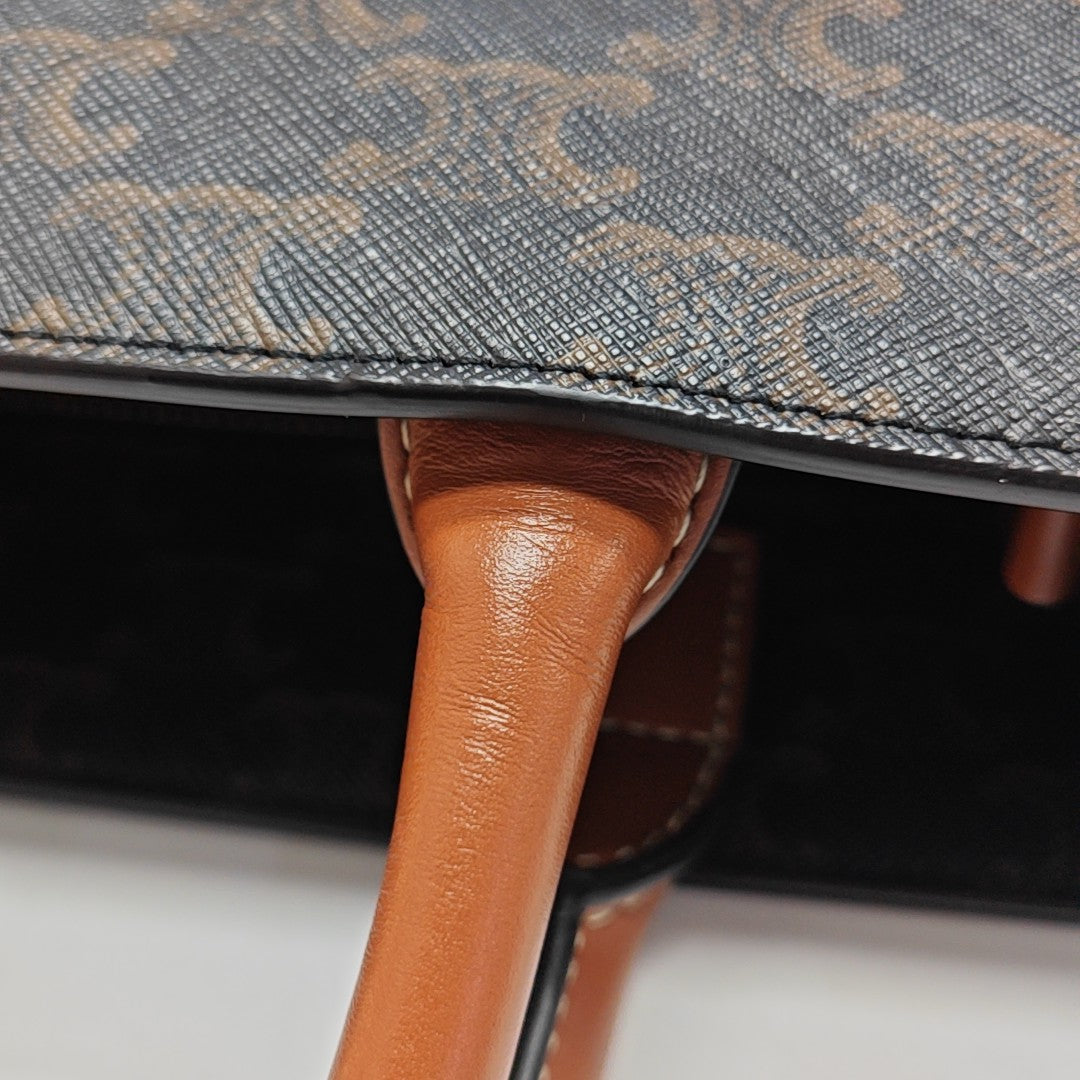 CABAS CELINE Small Coated Canvas Brown