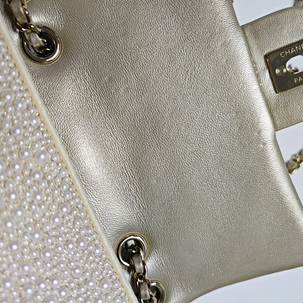Quilted Special Material Shoulder Bag White