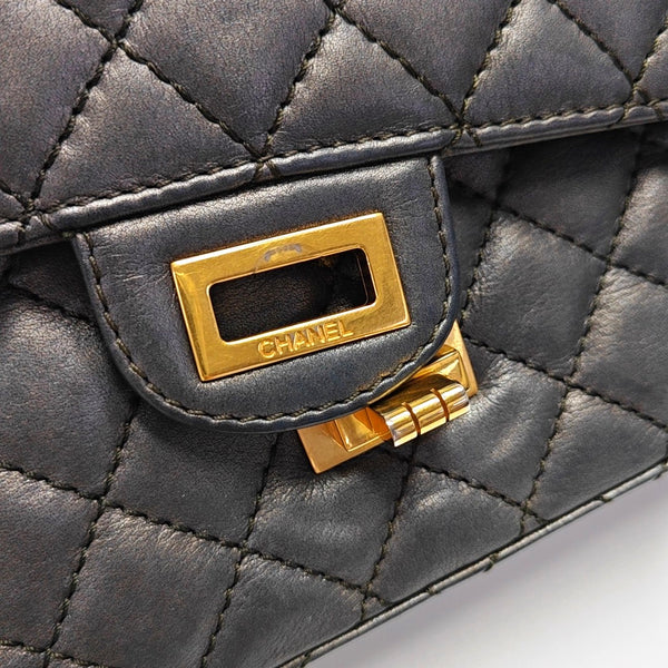 2.55 225 (small) Quilted Calfskin Gray