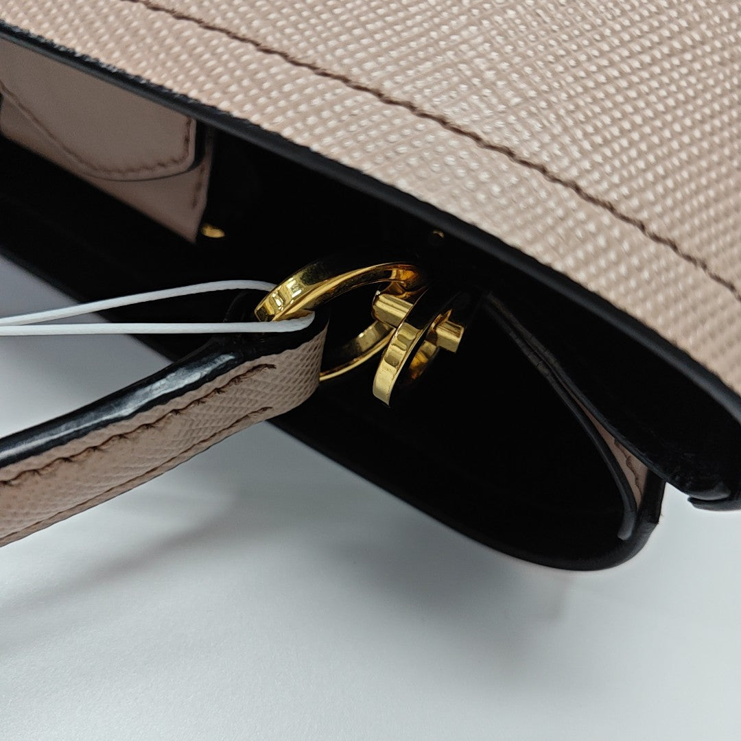 Panier Saffiano Calfskin Beige