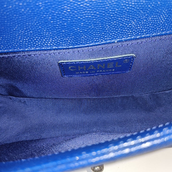 BOY CHANEL Small Quilted Grained Calfskin Blue