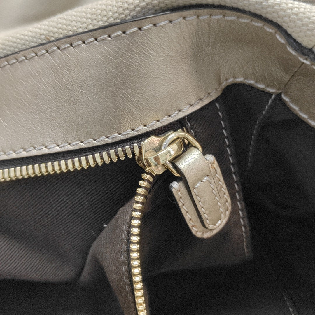 Canvas Top Handle Bag Beige