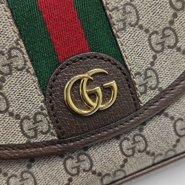 Monogram Coated Canvas Shoulder Bag Beige