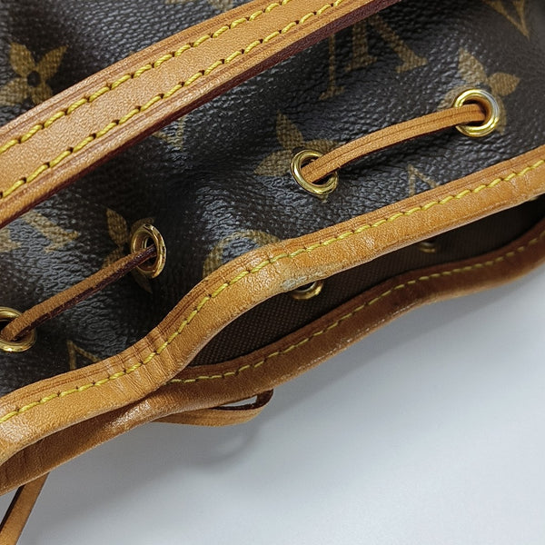 NÉONOÉ Nano Monogram Coated Canvas Brown