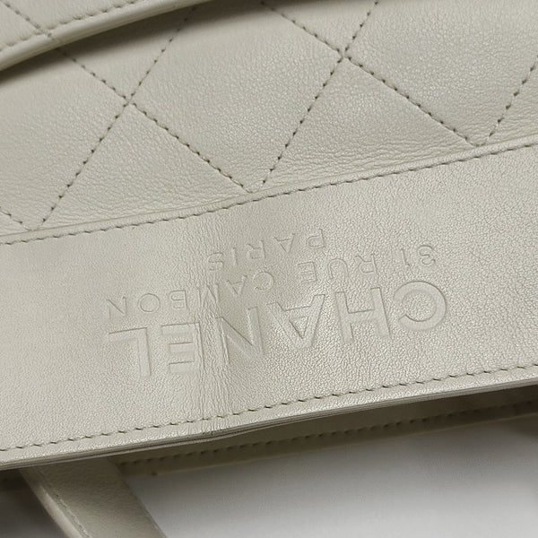 Quilted Calfskin Shoulder Bag White