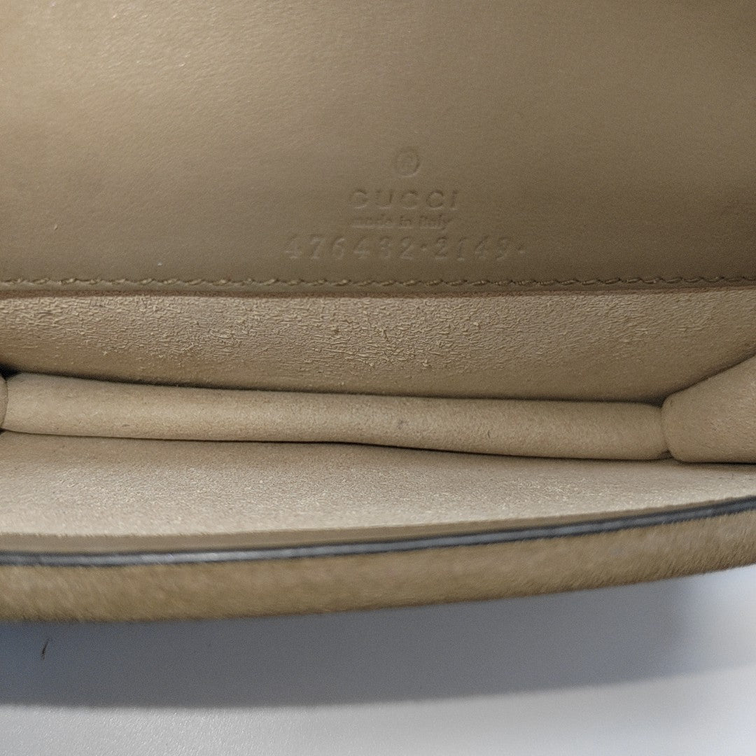 Dionysus Super Mini Monogram Coated Canvas Beige