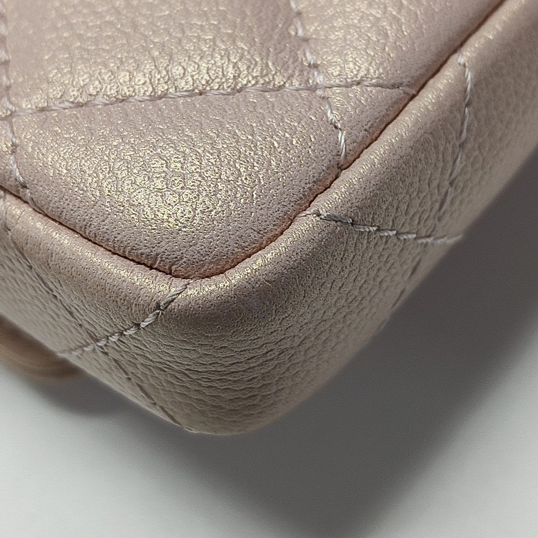 Quilted Grained Calfskin Shoulder Bag Small Pink