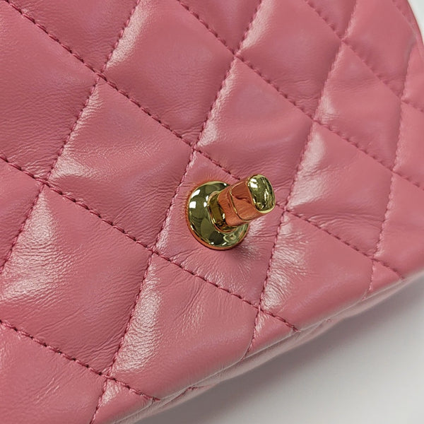 CLASSIC FLAP Small Quilted Lambskin Pink