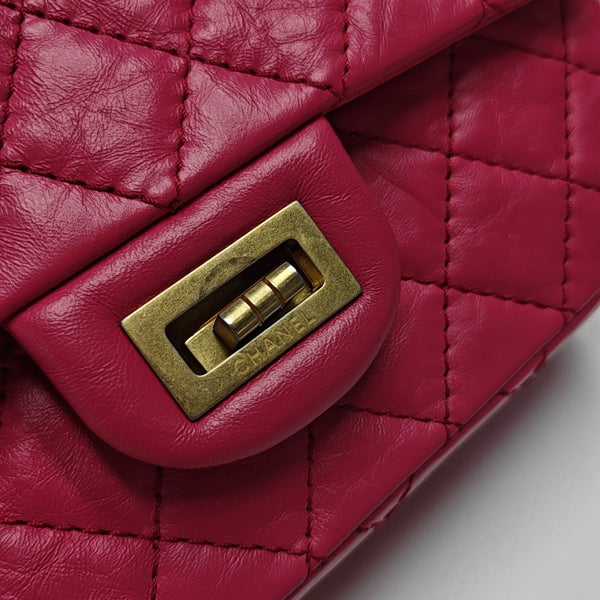 2.55 224 (mini) Quilted Calfskin Pink
