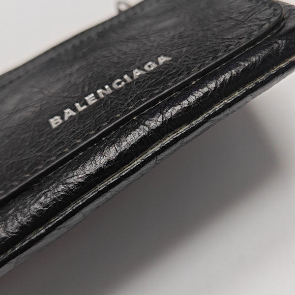 Superbusy Lambskin Black