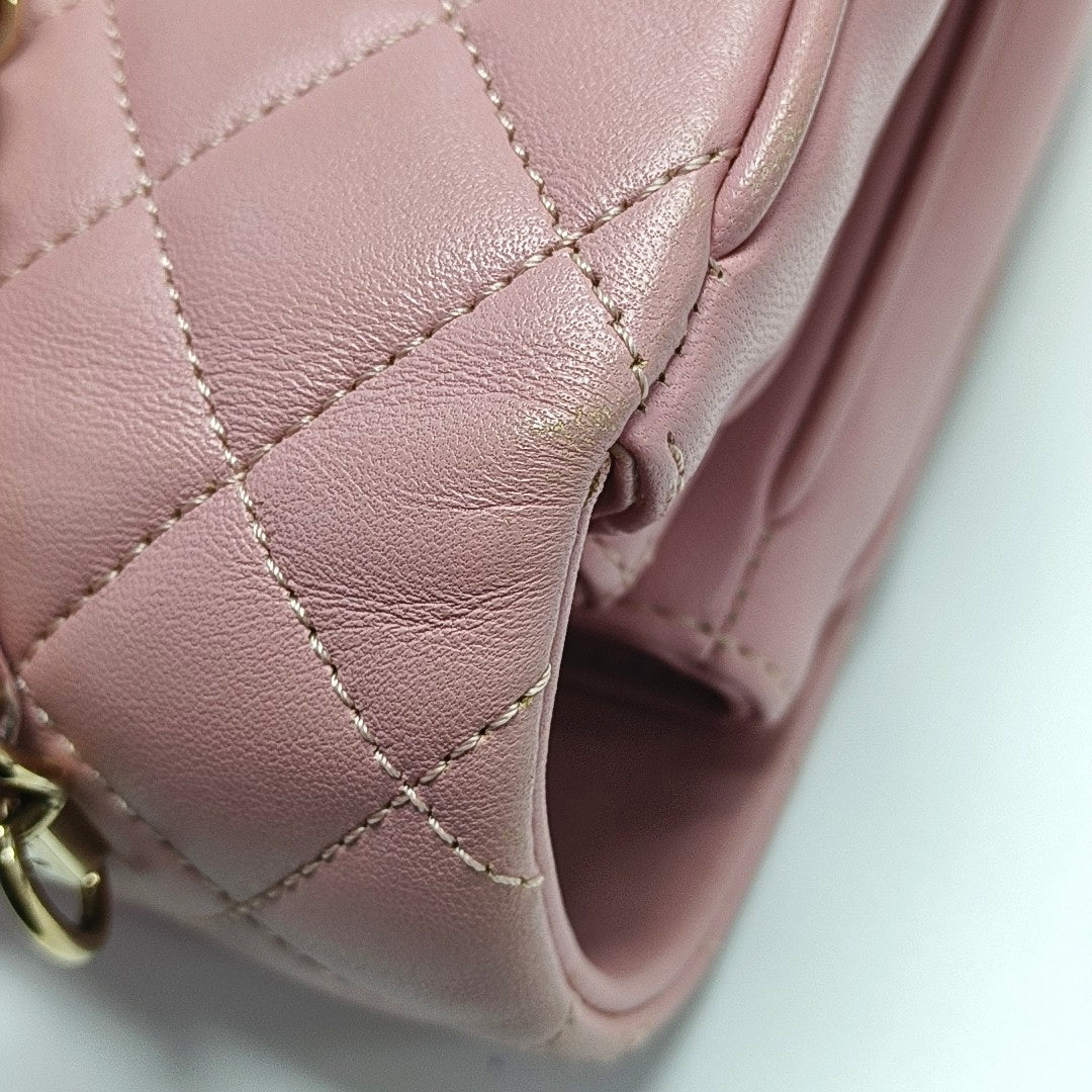 Quilted Lambskin Pink