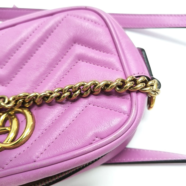 GG Marmont Mini Quilted Calfskin Purple