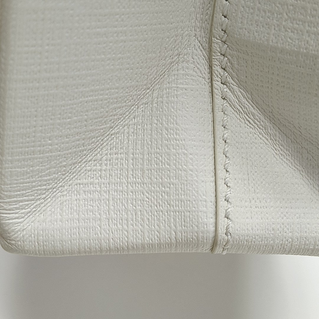 Shopping Bag Super Mini Calfskin White