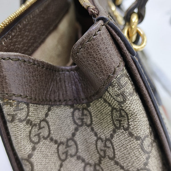 Ophidia Small Monogram Coated Canvas Beige