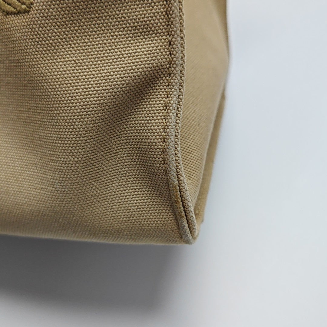 Sunshine Medium Canvas Beige