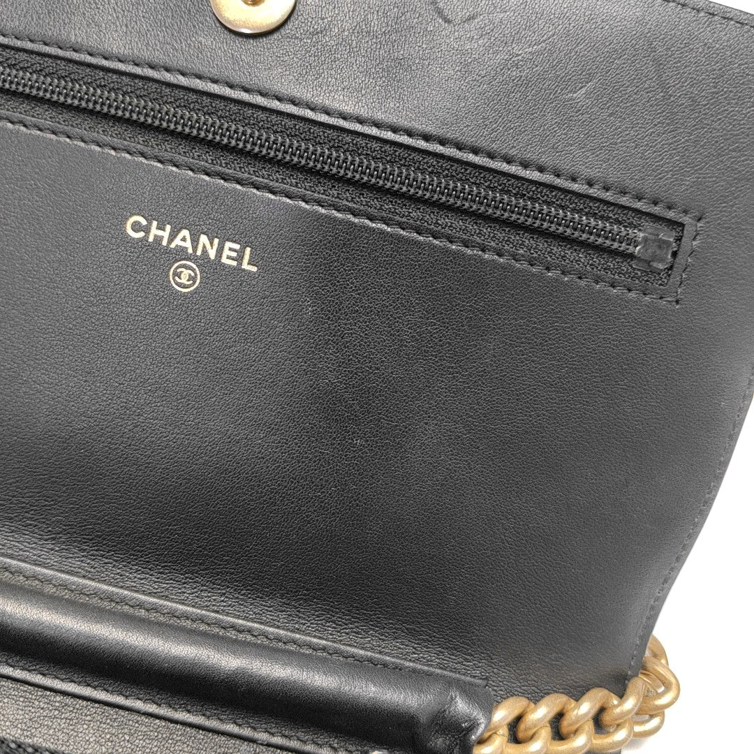 BOY CHANEL Mini Quilted Grained Calfskin Black