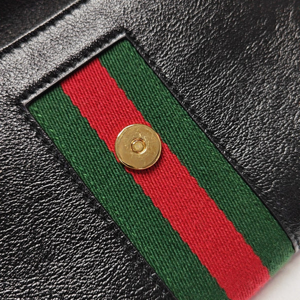 Rajah Mini Calfskin Black