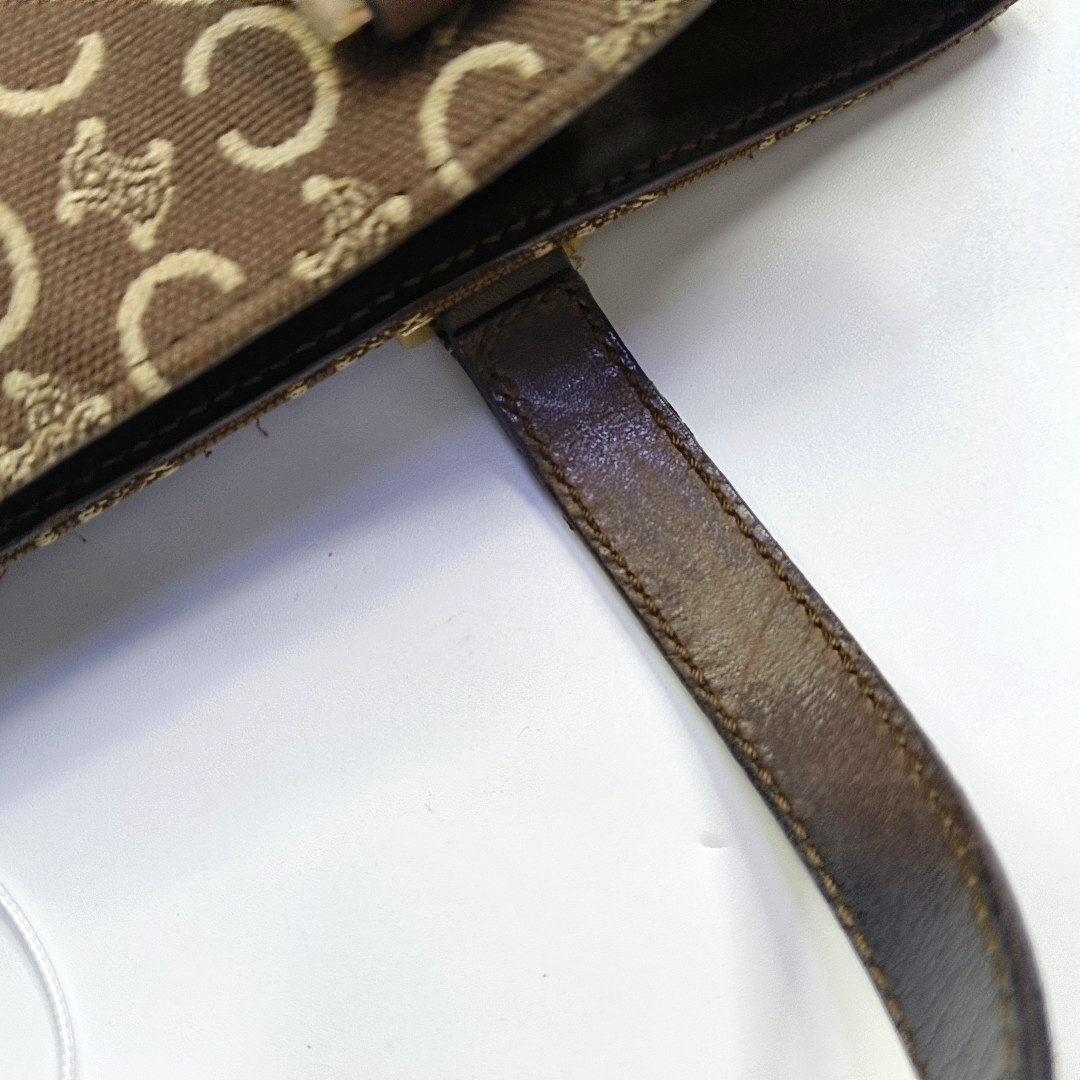 Canvas Brown
