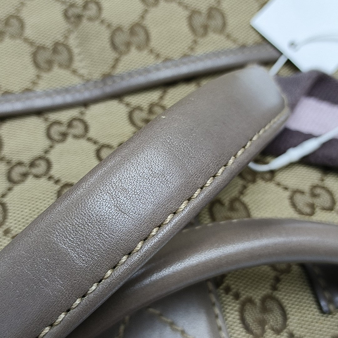 Diaper Monogram Canvas Beige