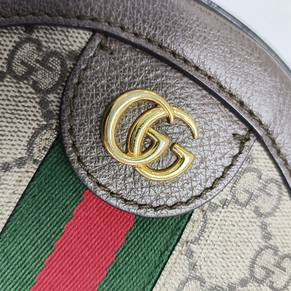 Ophidia Mini Monogram Coated Canvas Beige