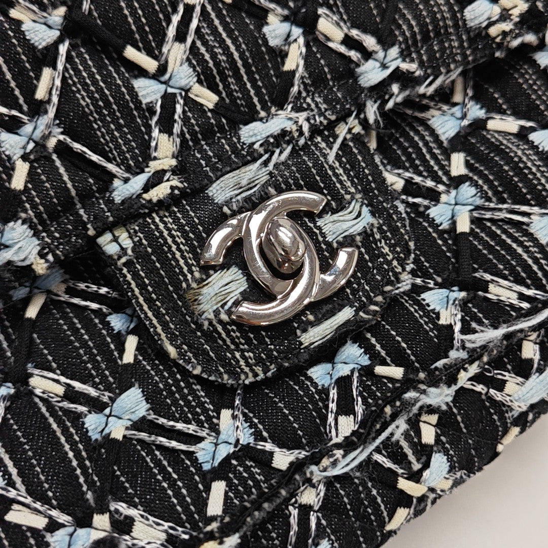 Quilted Fabric Shoulder Bag Black