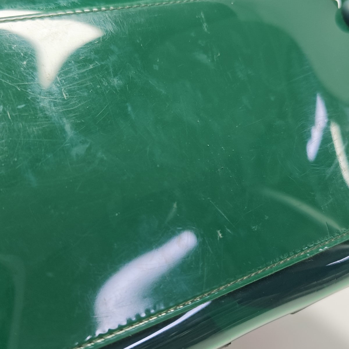 Brillant Large Plastic Green