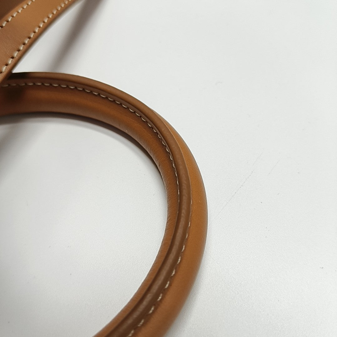 Authenticated pre-owned  CABAS CELINE - Shoulder Bag at Looply