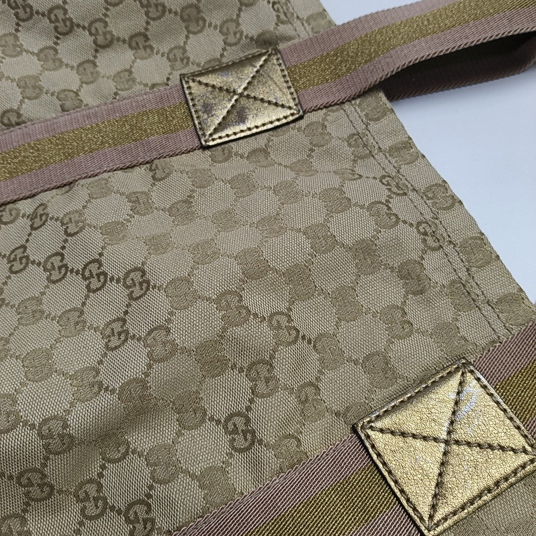 Monogram Canvas Beige