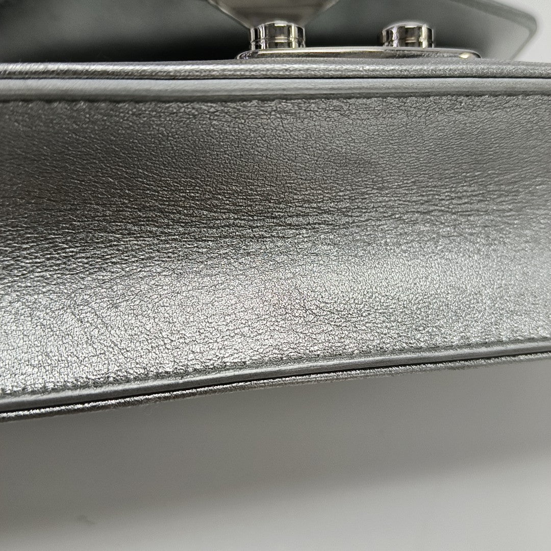 Miu Confidential Quilted Lambskin Silver