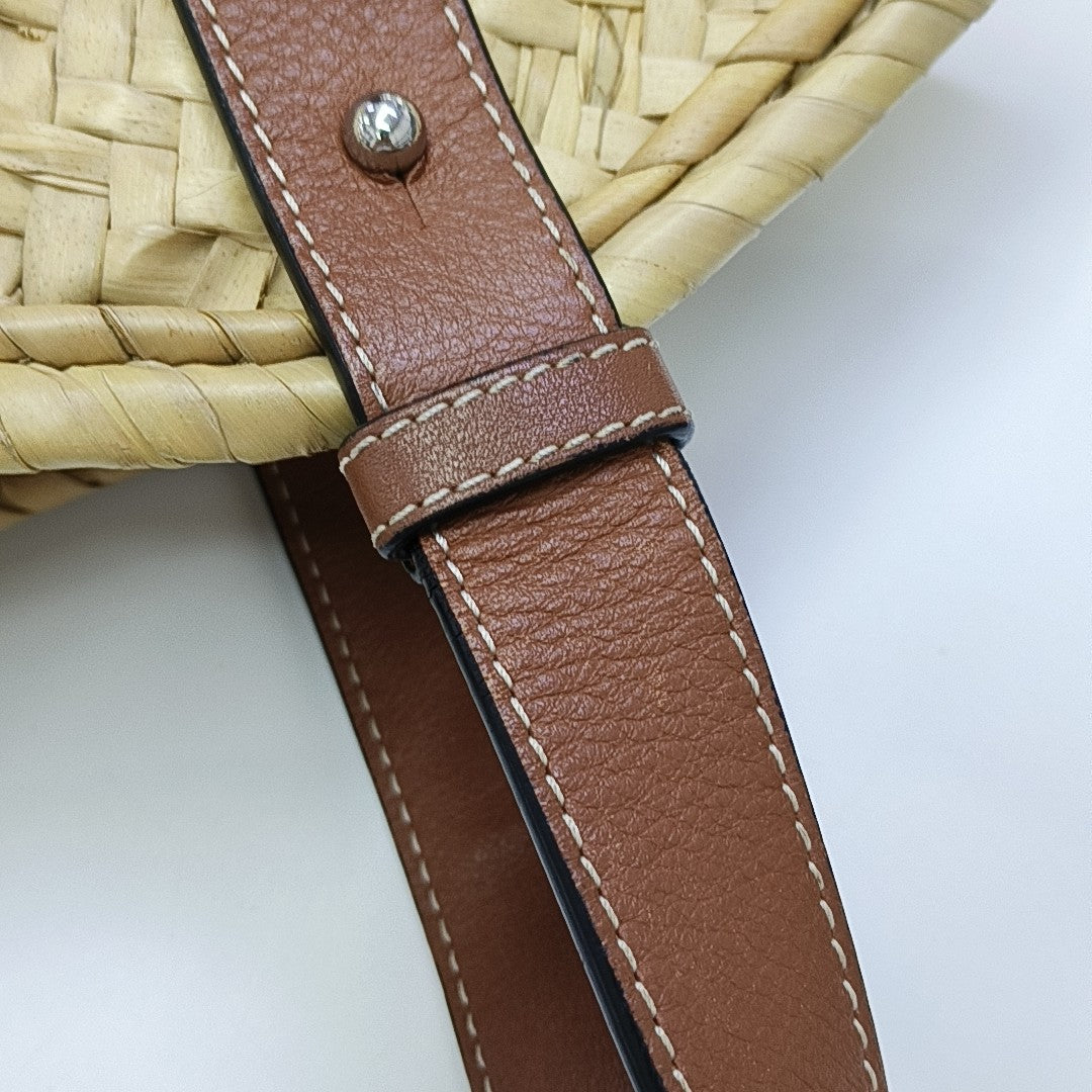 Basket Straw Beige