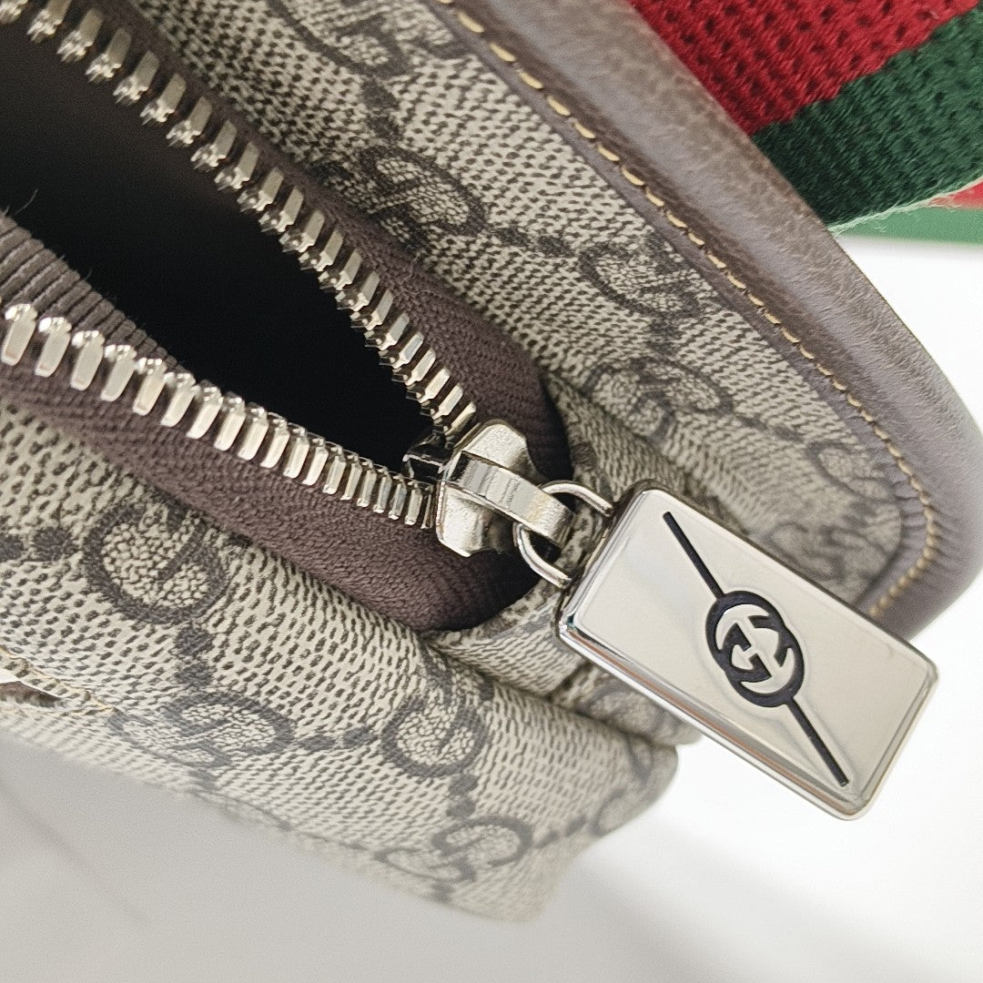 Monogram Coated Canvas Belt Bag Beige