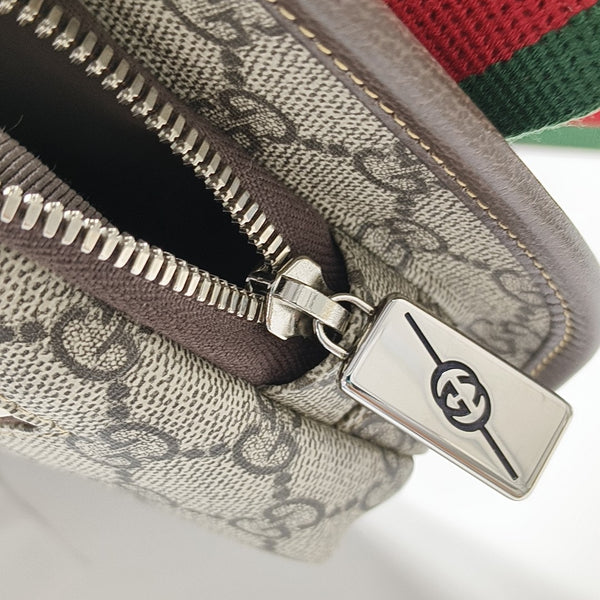 Monogram Coated Canvas Belt Bag Beige