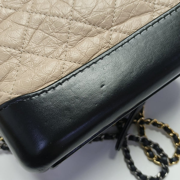 GABRIELLE Small Quilted Calfskin Beige