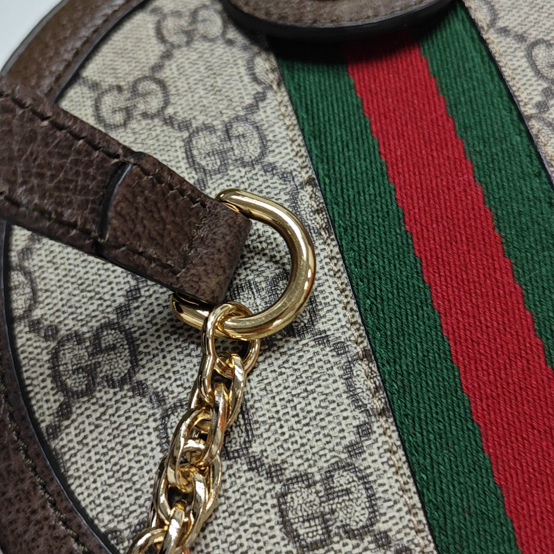 Ophidia Mini Monogram Coated Canvas Beige