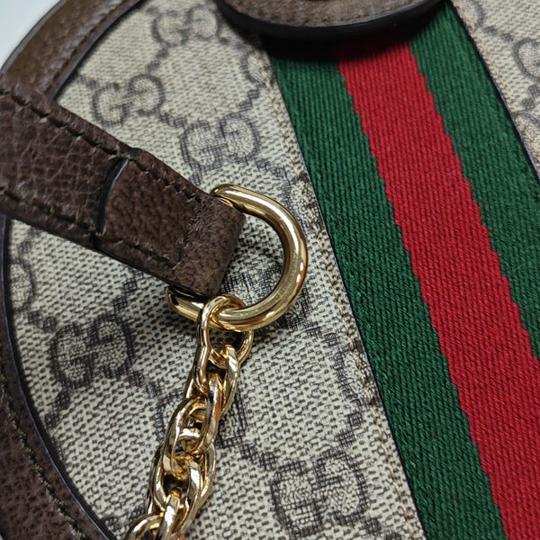 Ophidia Mini Monogram Coated Canvas Beige