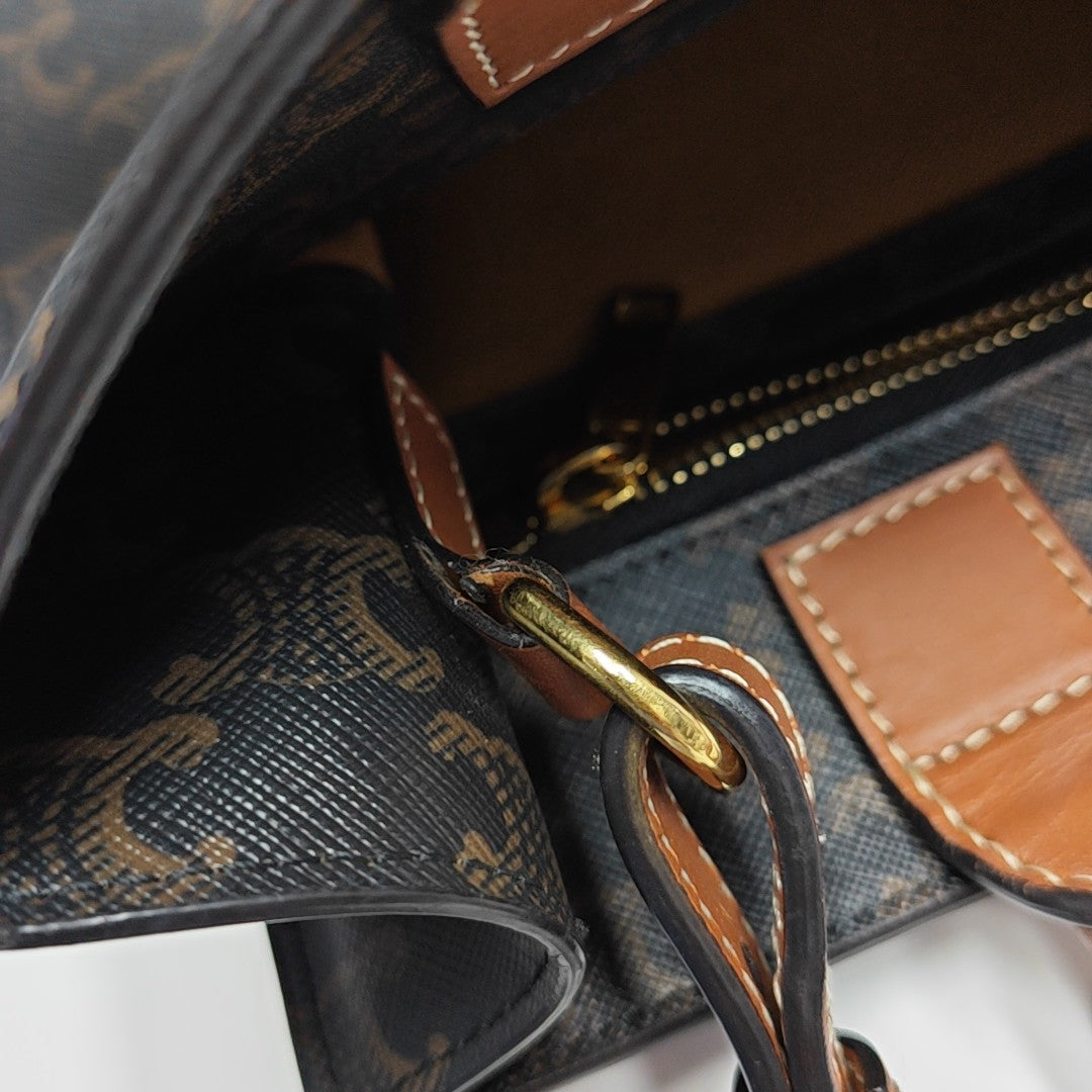 CABAS CELINE Small Coated Canvas Brown