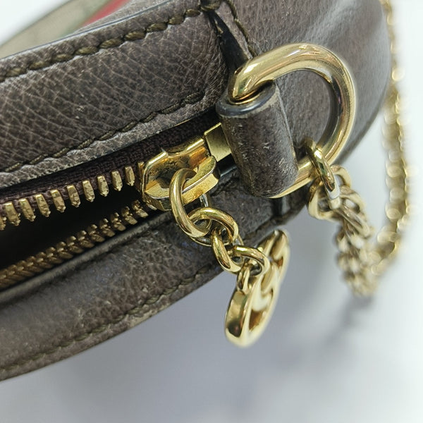 Ophidia Mini Monogram Coated Canvas Beige