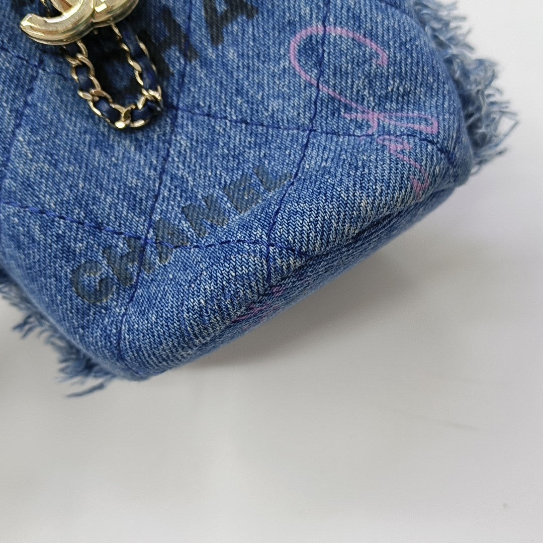 DRAWSTRING Mini Quilted Denim Blue