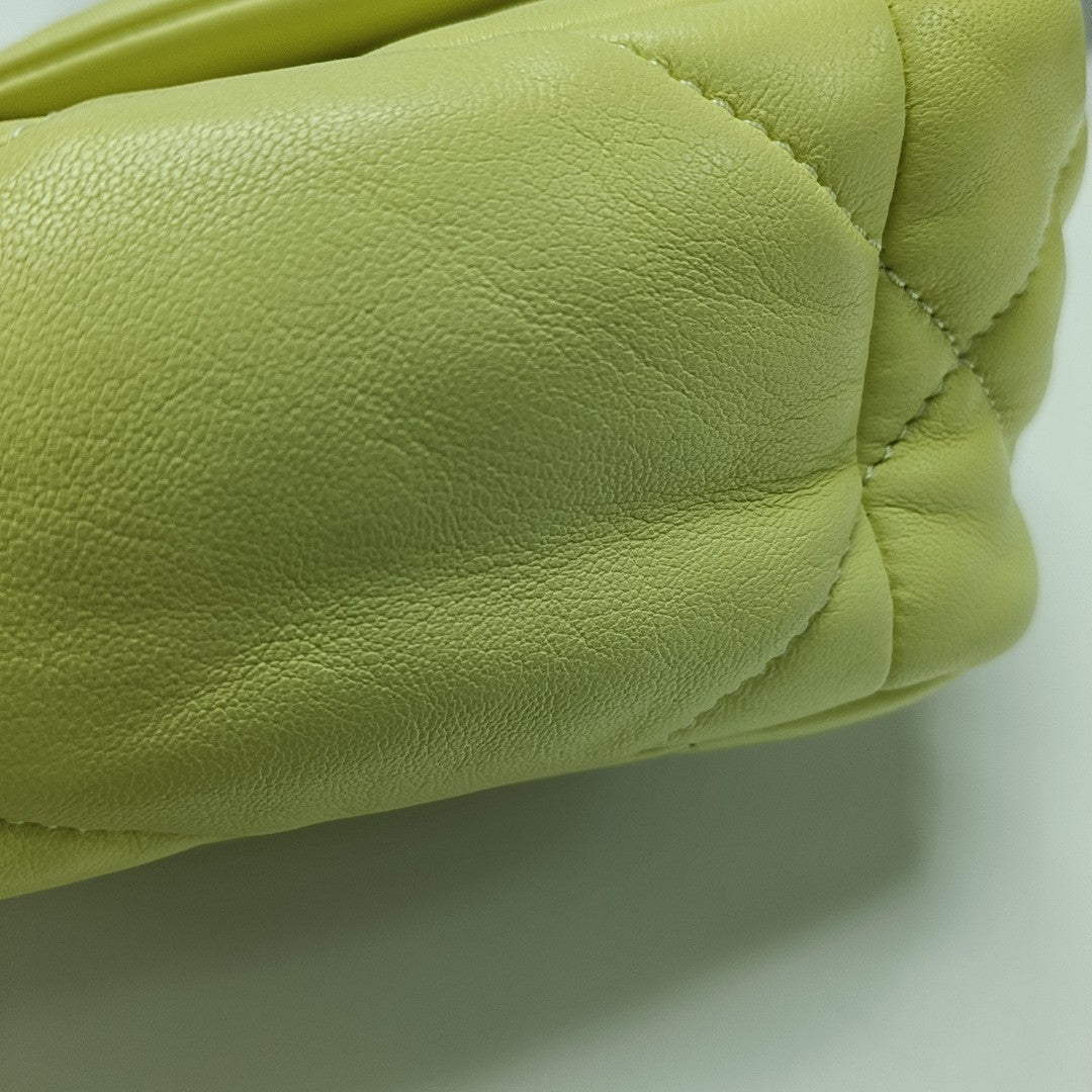 CHANEL 19 Small Quilted Lambskin Yellow