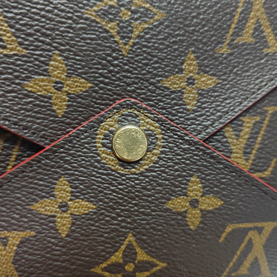 KIRIGAMI Monogram Coated Canvas Brown