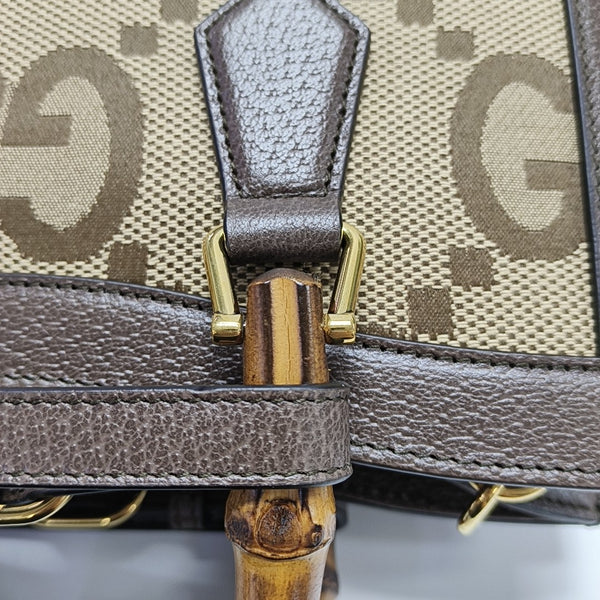 Diana Small Monogram Canvas Beige