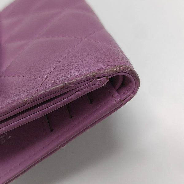 Quilted Lambskin Wallet Purple